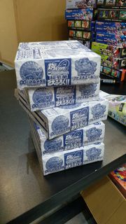 Beyblade爆旋陀螺限量版鯨魚580元剩一盒