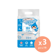 [3件優惠裝] 順順兒高級無香嬰兒濕紙巾 20片x4