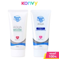 Banana Boat Set Skin UV Protection Sunscreen Lotion Aqua Sensitive + Aqua Daily 2 Items [50ml x 2pcs