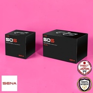 SENA - 50S Sound by Harman Kardon 【Various】