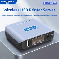 Wireless WiFi USB Printer Server Remote Print Enterprise WeChat Pay As You Go Scan To Print
