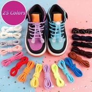 1 Pair 18 Colors Elastic Hiking Shoelaces Round Locking No Tie Shoe Laces Kids Adult Quick Lazy Laces Rubber Sneakers Shoelace