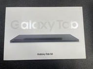 【有隻手機】三星 X700 Galaxy Tab S8 8G/128G WIFI版 黑耀灰(盒裝書本式鍵盤皮套)-全新機