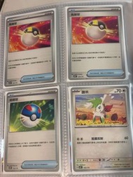 Pokemon 寶可夢 SVMF 雙ex初階牌組 卡牌