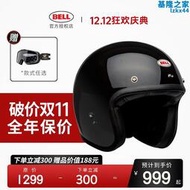 bell碳纖維安全帽復古哈雷機車機車男女夏季騎行半盔四季通用貝爾