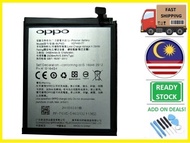 TODAY SEND Oppo F1S A59 Battery Bateri BLP601 (3075 mAh)
