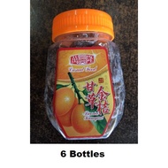 6 Bottles Wan Xin Long Liquorice Kumquat Plum Gan Zhao Jin Ju 120g Each Asam Plum (LOCAL READY STOCKS)