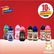 [CASHBACK 10%] Didi & Friends Wide Neck Bottles 9oz/250ml (Twin Pack)/DIDI/BABY BOTTLE/botol susu/su
