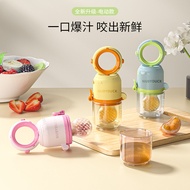 Baby Teeth Stick Tool Silicone Silicone Safety