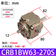 SMC Vane โรตารี่กระบอก CRB1BW50-90 CRB1BW50-180 CRB1BW50-270 CRB1BW63-90 CRB1BW63-180 CRB1BW