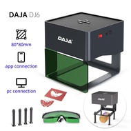 HOT DAJA DJ6 Laser Engraver Machine Cutting Engraving Printer Portable Glass Printed-metal Leather