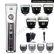 CP9700 Rechargeable Hair per Pet Trimmer 5 Speeds Dog pers Electrical Cat Grooming Shaver Haircut hi