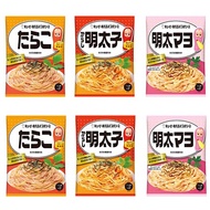 Kewpie Spaghetti Sauce Pasta Sauce Tarako 3-Brother Set (Tarako, Mustard Mentaiko, Mentaiko) 2 bags each 【Buy set】Just add it to the boiled pasta!