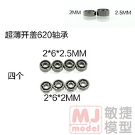 Homemade Four-Wheel Drive Accessories Chassis 620 Open Cover Bearings 4 Pieces Pack Thickness 2mm/2.