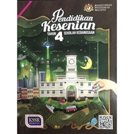 Pendidikan Kesenian Tahun 4 sekolah SK