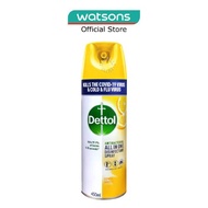 DETTOL Anti-Bacterial Disinfectant Spray Lemon Breeze (Kills 99.9% Germs) 450ml