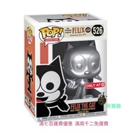 Chai Baoqu FUNKO POP 526 Color Special Edition FELIX Store Stickers ANIMATION Us Version