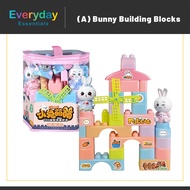 【E.E】Bunny Building Blocks Building Blocks for Baby Kids Toys Castle Blocks Building Gifts Castle Cr