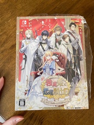 交換 乙女遊戲 switch 強運姬