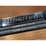 Kuppmen KM-CFDS 7A 5B 5A Made In Germany Carbon Fiber Drum Stick Jazz Percussion