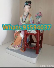 高價回收 評估報價 收購  石灣陶瓷公仔 石灣陶瓷 石灣公仔擺設 福祿壽 石灣公仔 悟法禪宗 釋迦牟尼達摩 濟公 等等 古董擺件