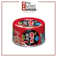 Aixia Pet Food Kin-Can Tuna And Chicken With Crabstick 70g