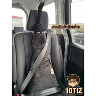 One Piece Mecha Plush Toy Imu-sama Doll [LOT JP]