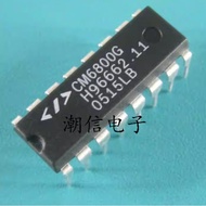 CM6800G CM6800AG CM6800I CM6800TX brand new product can be purchased directly