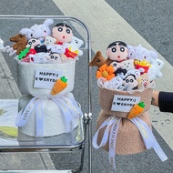 Niche Commemorative Graduation Gift Doctor Hat Crayon Shin-Chan Bouquet Shin-Chan Doll Doll Bouquet 