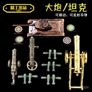 QM-48#New Children's Toy Gun Carriage Cannon with Wheels Projectile Launcher Grenade with Target Can