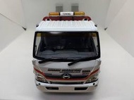 八田元氣小棧: 全新日版1/18 日野HINO 300 偉川拖車.平板拖車合金汽車模型.收藏
