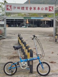 14寸兒童單車（可調高度）