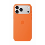 iPhone 17 Pro Max Silicone Case with MagSafe