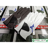 [Kitty Hawk Shop] Mizuno 5MTML5X001 5MTML5X009 Golf Gloves Men's Right Striker All-Weather