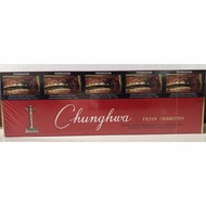 rokok china Zhong Hua Chunghwa 中华 (1slop/10bks/1bks isi 20btg)