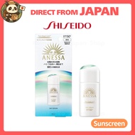Shiseido Sunscreen / Anessa Day Serum N / SPF50+ PA++++ / Anessa sunscreen, serum, UV Cut, UV Care, 