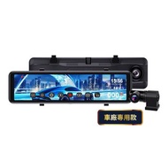 快譯通 M995A 前4K後2K 全屏觸控 WiFi 電子後視鏡 M995B 前4K後2K高畫質電子後視鏡行車記錄器！