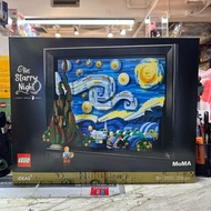 （旺角家樂坊17樓門市現貨） LEGO 21333 Vincent van Gogh - The Starry Night 梵高 - 星夜 (Ideas)