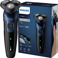 [Skin-friendly] Philips Electric Shaver 5000 Series Electric Shaver (27 Blades, Rotatable, Bath Shav