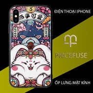 Cute Iphone 6S Plus Case With Feng Shui Image Shimmering PRICEFUSE Iphone / 6-7-8 / 6Plus / 7Plus / 8Plus / Xr