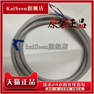 Cable JZSP-CSM33-05-E JZSP-CSP05-05-E JZSP-CVH03-3-E Ready Stock