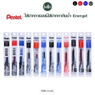 Pentel-0.4mm Energel Refill 0.5mm 0.7mm 1.0mm Blue Black Red Ink Color Model Lrn4 LRN5 LR7 LR10