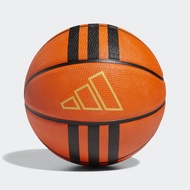 Adidas 3-Stripes Rubber X3 Basketball - Orange - HM4970