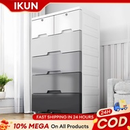 IKun Drawer Storage Cabinet With Wheels Large Capacity Drawer Cabinet With Lock Almari Baju 衣柜/抽屉柜