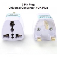 3 Pin Universal Adapter Plug Head UK 3 Pin Malaysia China Plug Socket US/EU/AU to UK Plug Adaptor