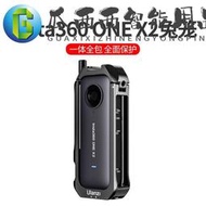 爆款特賣Insta360 one x2相機金屬保護框 兔籠 熱靴拓展豎拍邊框 全景相機保護殼 帶1/4螺紋瓜西西