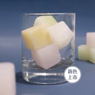 天然玉石冰石/冰酒石whisky stone