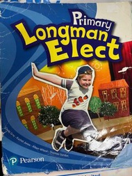 Primary Longman Elect PLE 5A & 5B