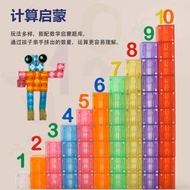 rubik cube 2x2 magnetic rubik cube Magnetic Building Block Cube Toy Rubik's Cube Small Cube Magnetic