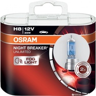 Original Osram Night Breaker Unlimited H8